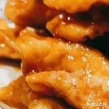 南和小院