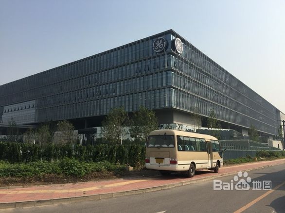 GE医疗北京科技园