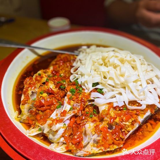 湘当有饭剁椒鱼头(经开万达店)
