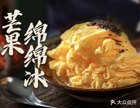 难火锅(渭南店)