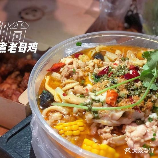 潮尚水煮