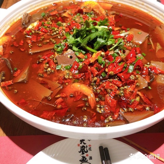 大风起小海鲜(天伦城店)