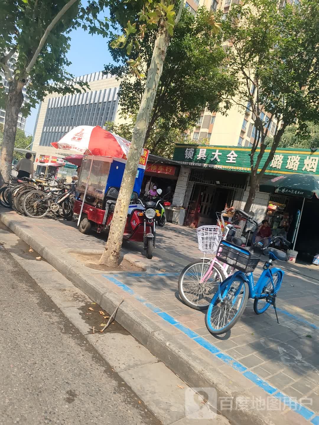 锁具大全(中国水电十五局店)