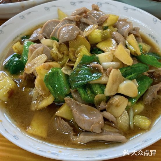 小金金饮食店