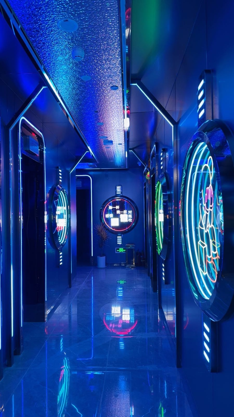 迷悦KTV(丛桂路店)