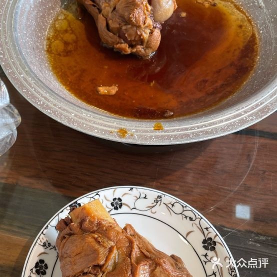 董家骨头(大兴八店)