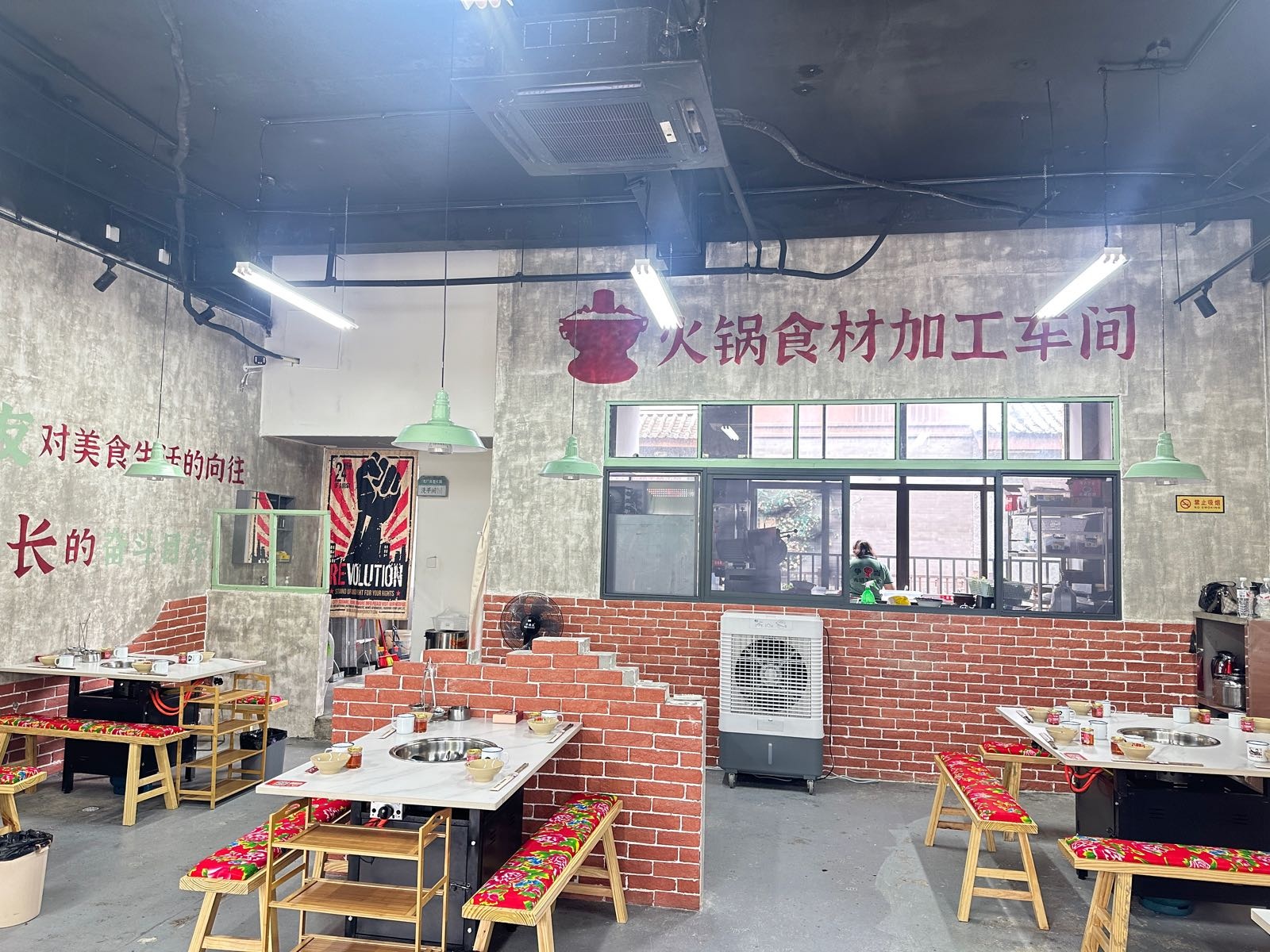 龙厂长老火锅(怒江店)