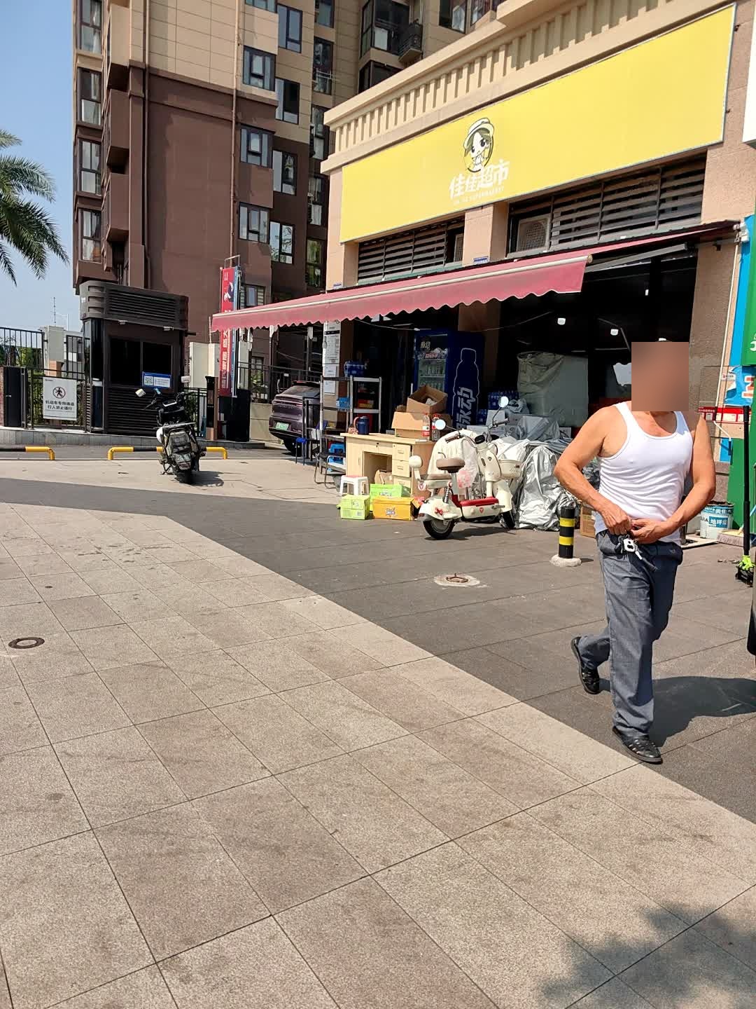 佳佳超市(万晟城店)