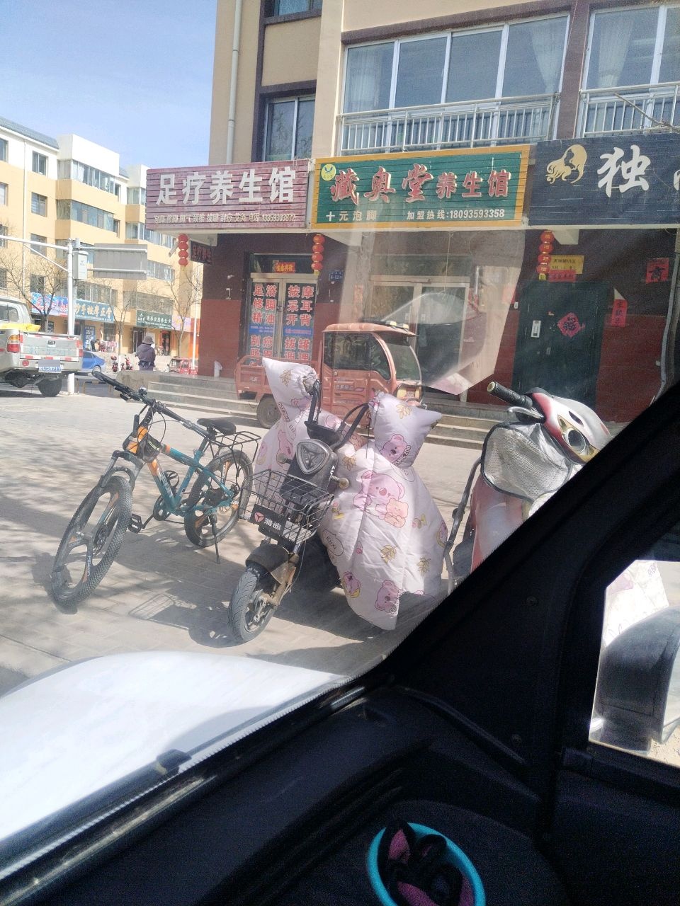 足疗养生馆(雅门街店)