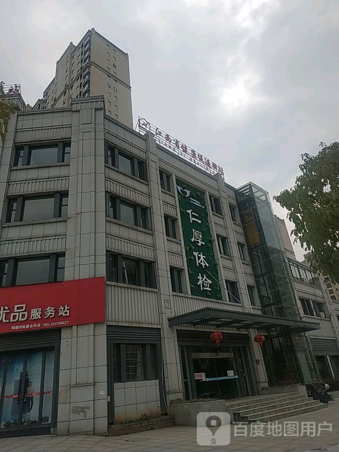 鹰潭市贵溪市沿河路翰林雅苑