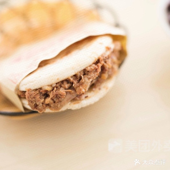 西安李记腊汁肉夹馍(四中路店)