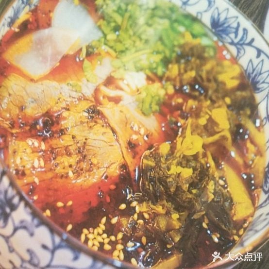 兰州老马家拉(市场沟店)