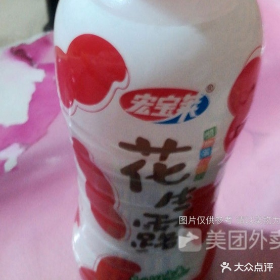 欣达小吃