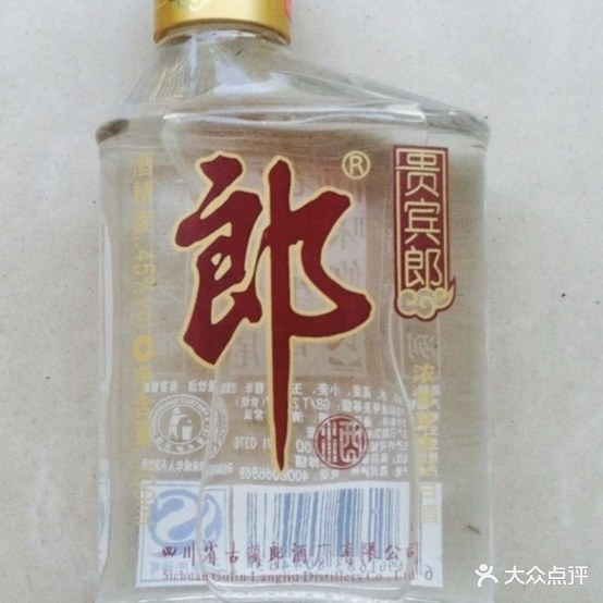吃嘎嘎烤肉吧(垫江县发改委住宅小区店)