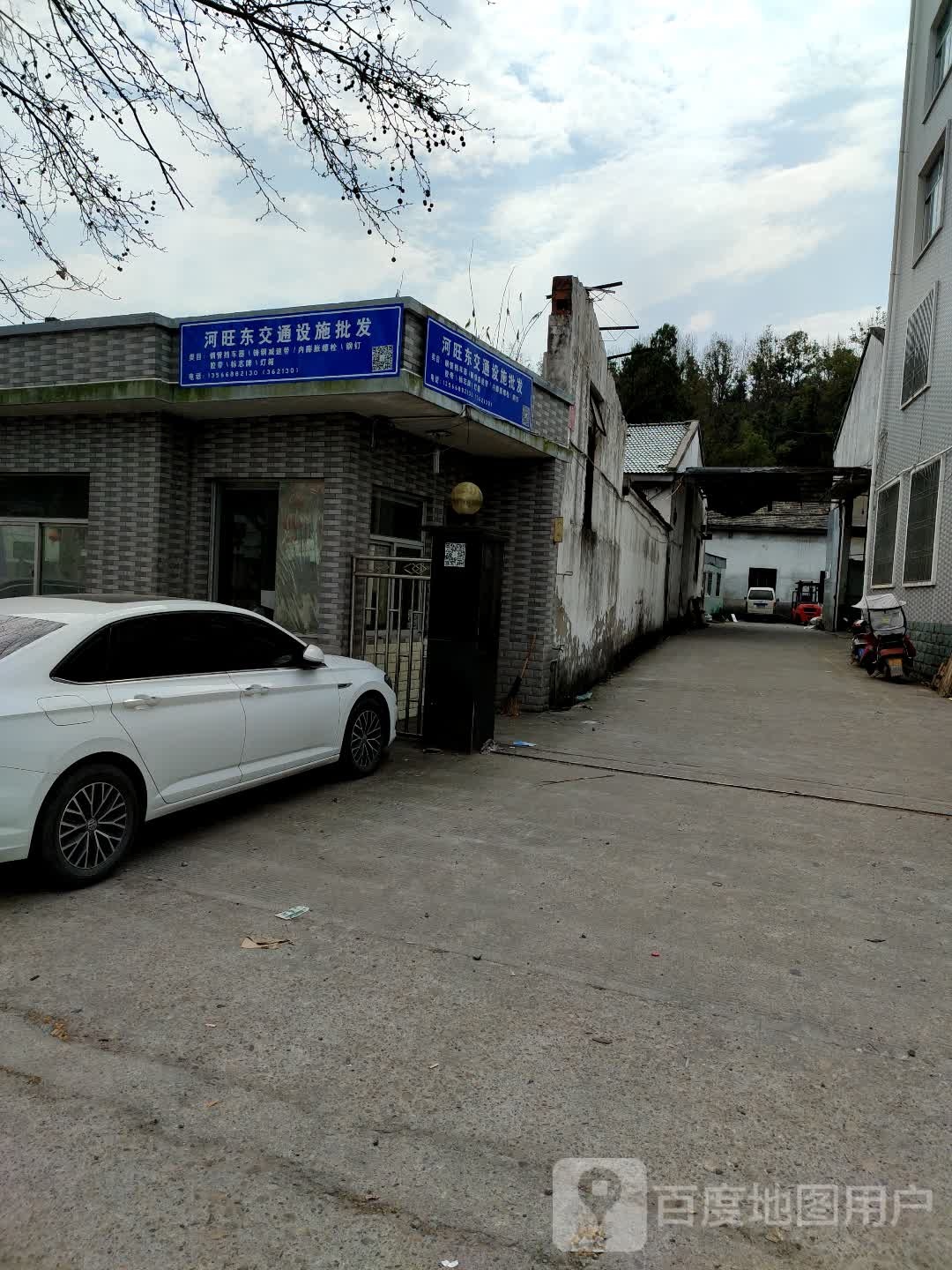 河旺东胶通设施批发