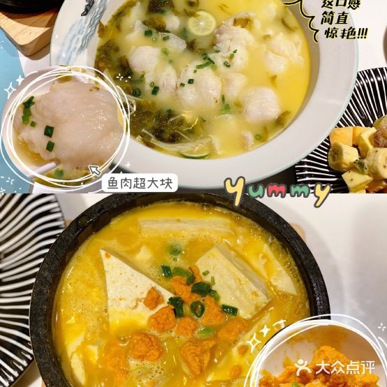 218小鹿时光(万达广场7春红旗街店)