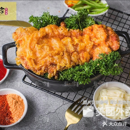 有一家烤肉饭(宏辉楼店)