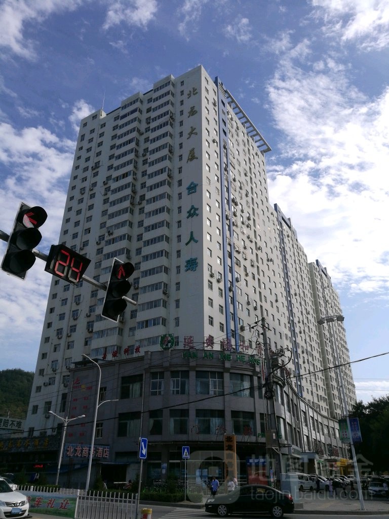 延安北龙市厦小区