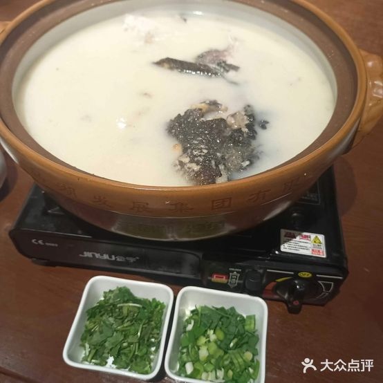 十二楼·渔鲜美食(斜塘老街店)