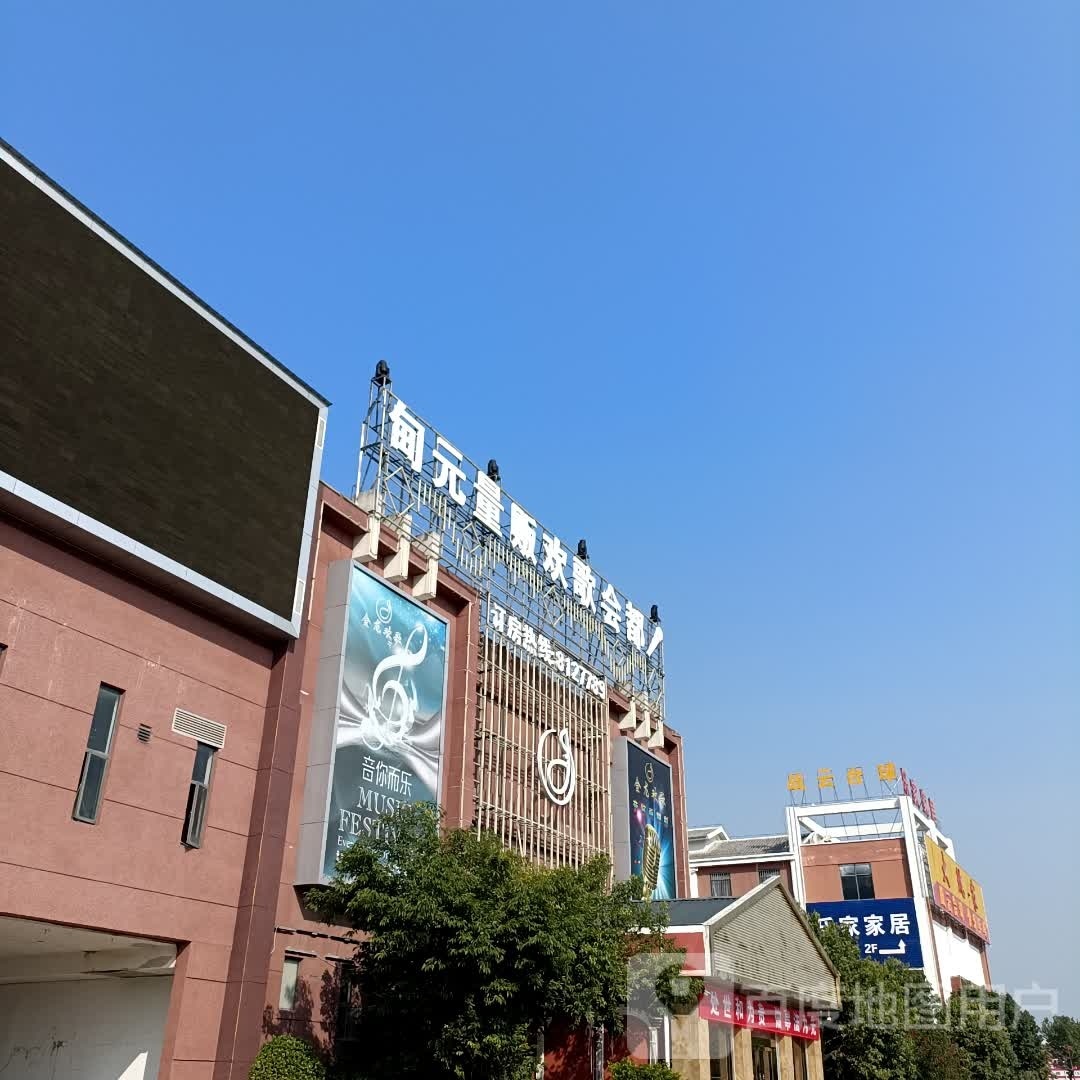 金泷欢歌