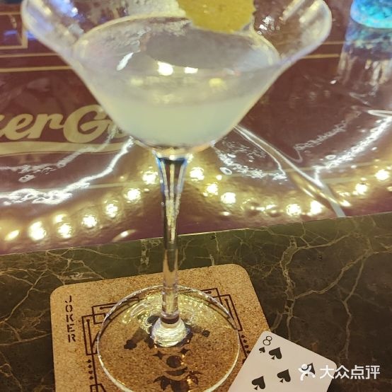 PokerGoBar-扑克主题酒吧