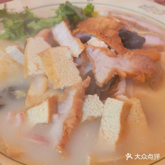 极品汇菜