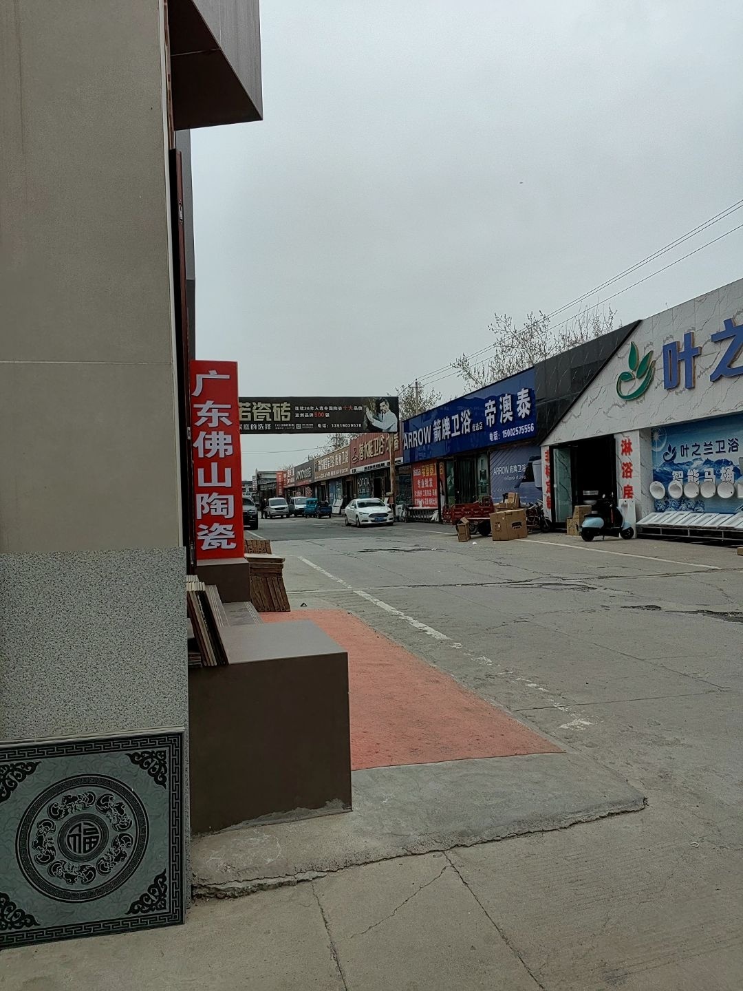 潜水艇(德龙铸造尚正物资店)