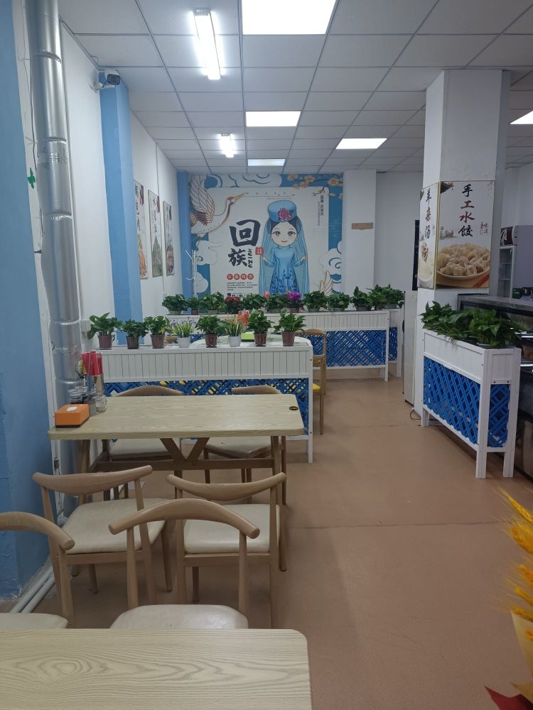 宝香园清真菜馆(松苑小区B区店)