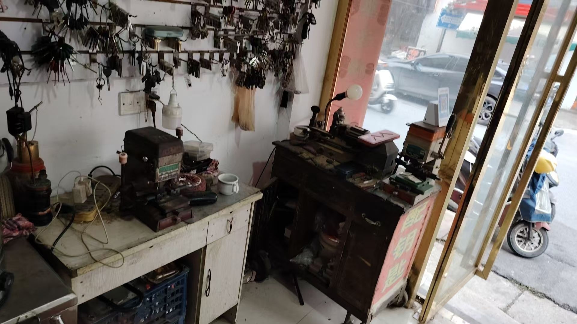 熊氏锁业(解放路辛家庵店)