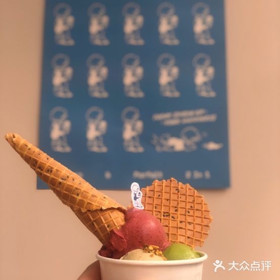 海比甜店·意式手工冰激淋happy habit gelato
