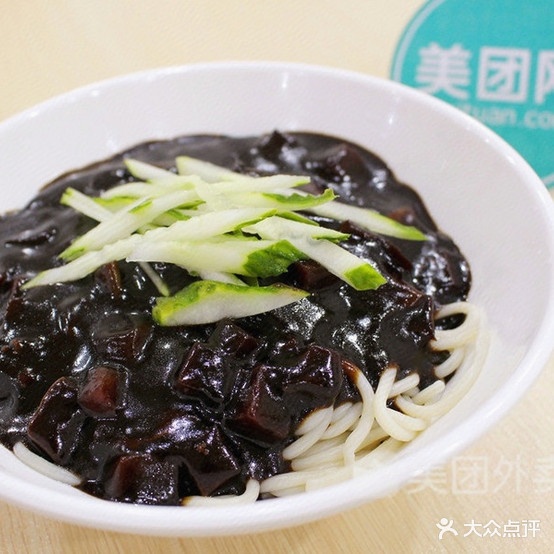韩式炸酱面特色炸串(什字街店)