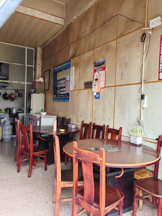 马汉兰清真饭店