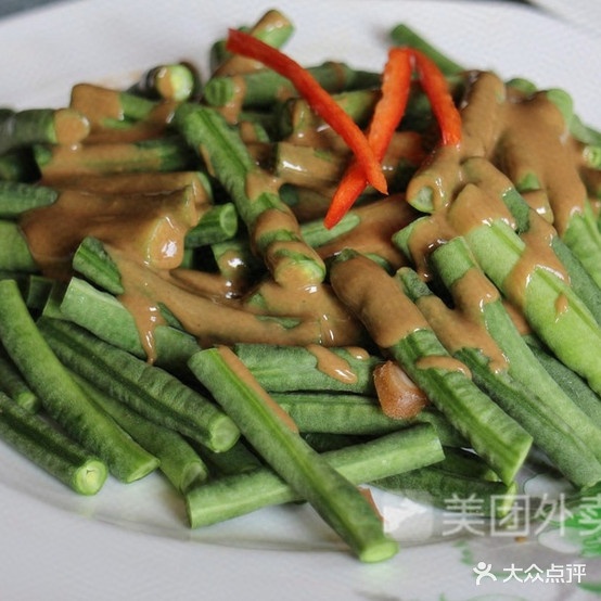 老台台汤包(七西店)