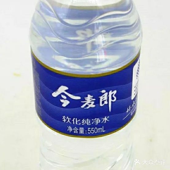 食无忧自煮冒菜