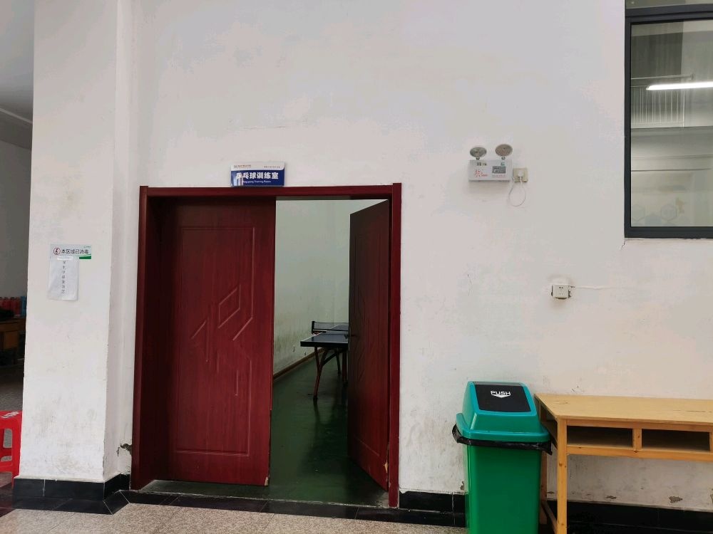 安徽商贸职业技术学院-乒乓球训练室