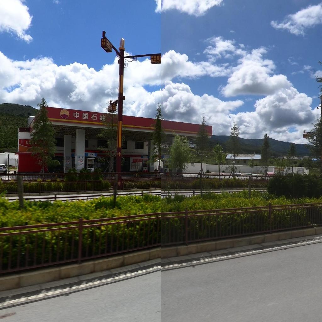 中国石油加油站(香格里拉兴农站)