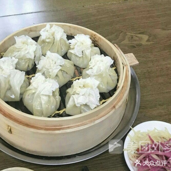 大盛源烧麦