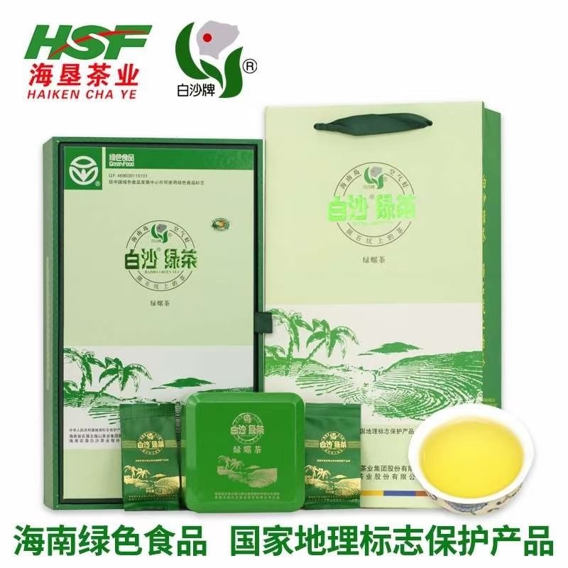 海垦茶叶专营店(临高七品茶业)