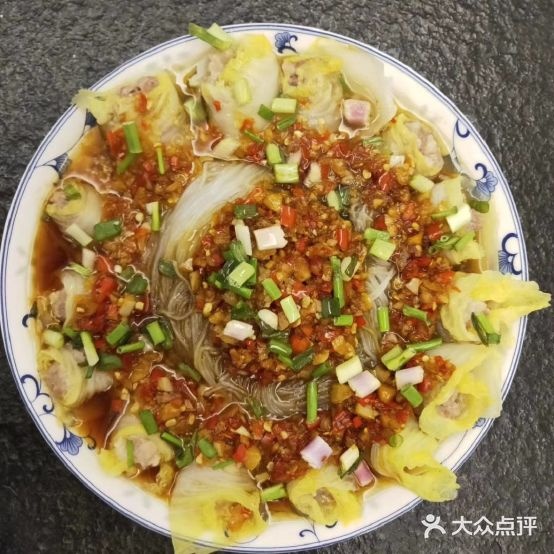 旺客缘西安凉皮(大姐店)