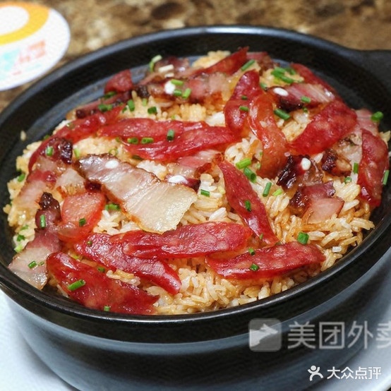 粤式瓦煲饭(中环大厦店)