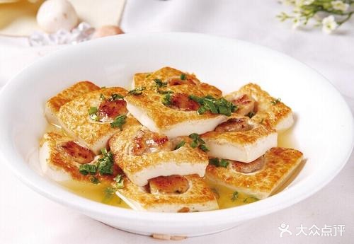 中意食餐厅(新城路店)