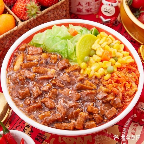 范小野靠肉饭大王(竞秀店)