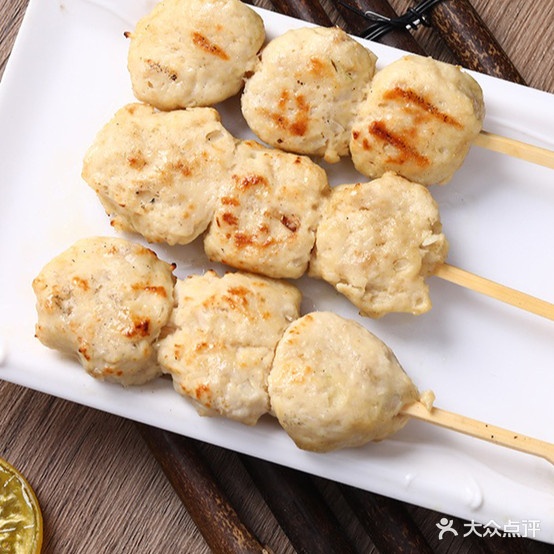 三禾丼日试烧肉饭