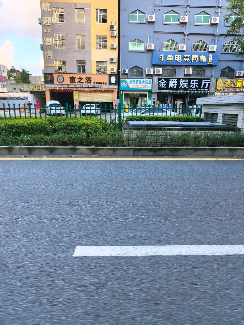 金爵娱乐会所(林旺路店)