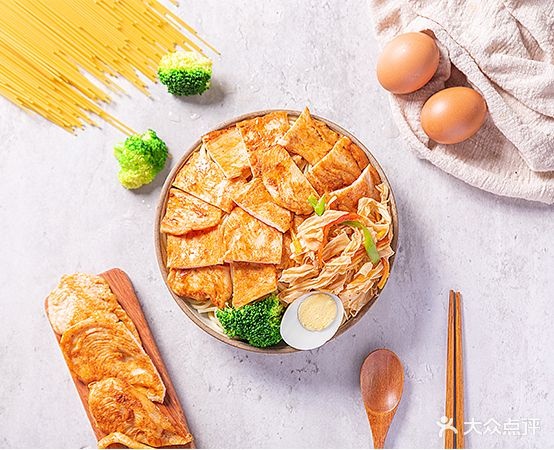 炆本轻食·沙拉(殷家山店)
