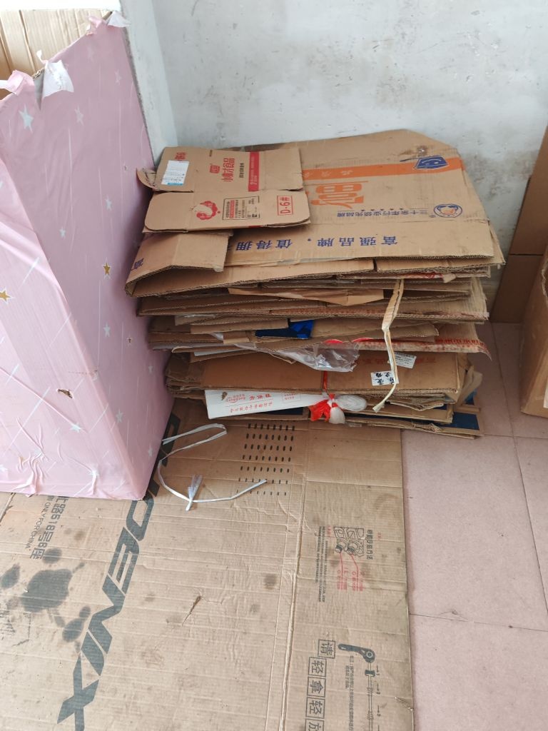 东莞市明欣再生资源回收有限公司