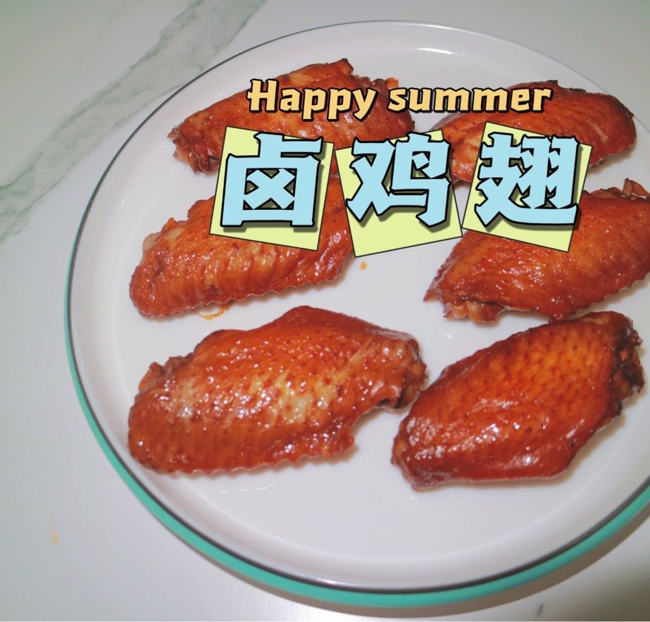 伊真苑(烟草小区店)