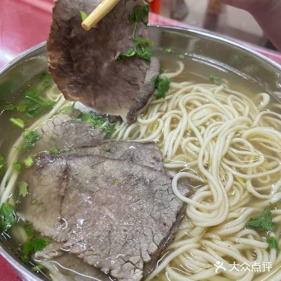 李家牛肉面管(晨光道店)