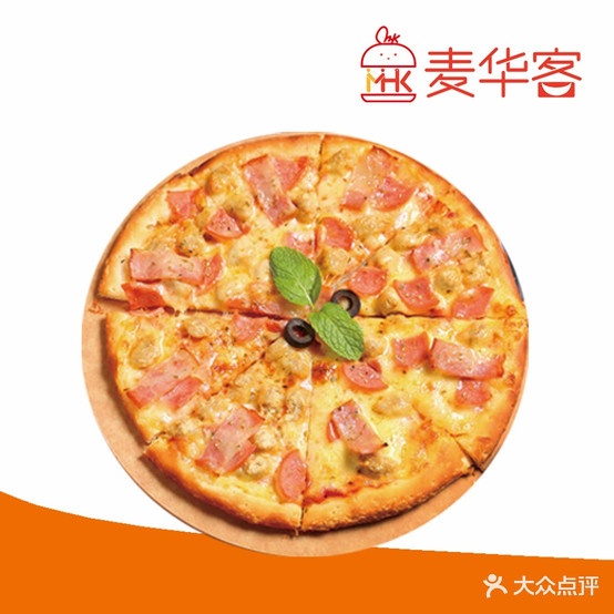 卖华客(付小店)