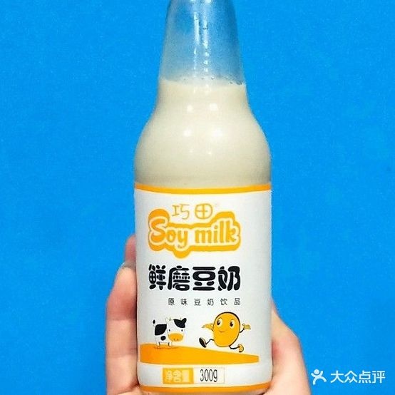老义友烧烤店